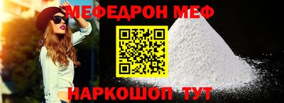 гашишное масло Можга