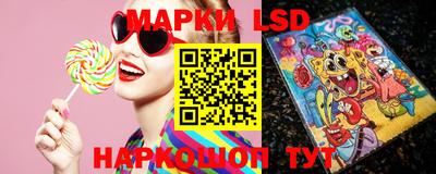 бошки Моздок