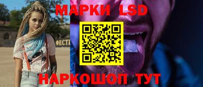 гашишное масло Можга