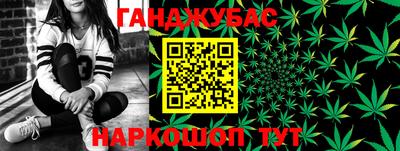 бошки Моздок