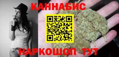 метамфетамин Можайск