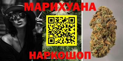 бошки Моздок