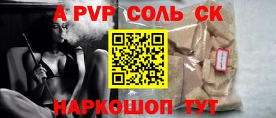 гашишное масло Можга