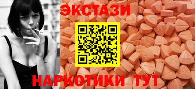 гашишное масло Можга