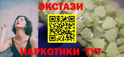 бошки Моздок