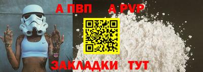 гашишное масло Можга