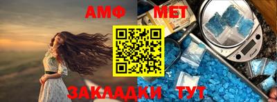 бошки Моздок