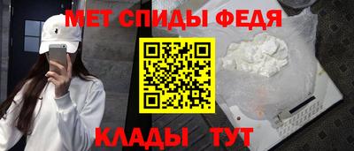 бошки Моздок