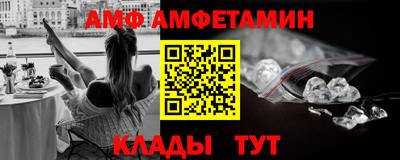 гашишное масло Можга