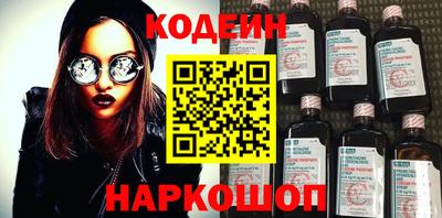 гашишное масло Можга